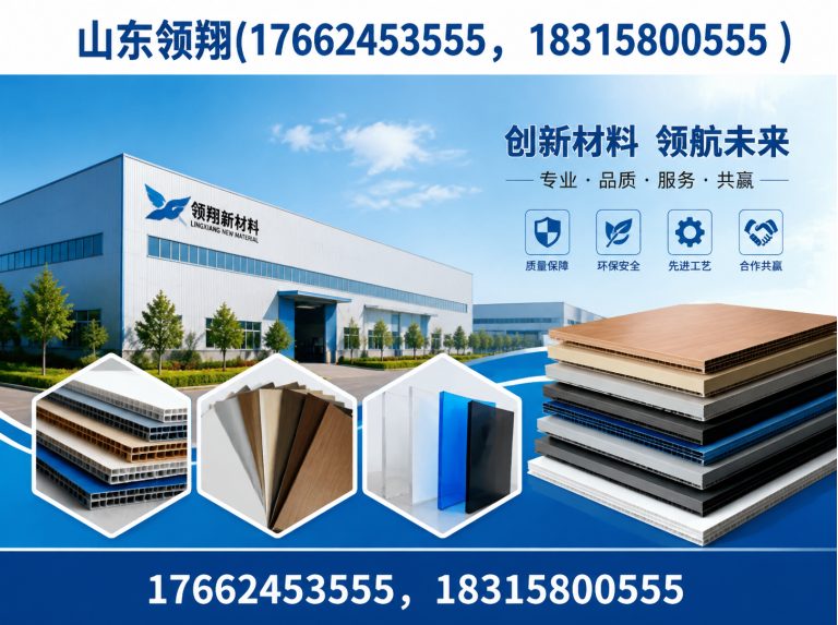 邵阳HDPE土工膜展示图
